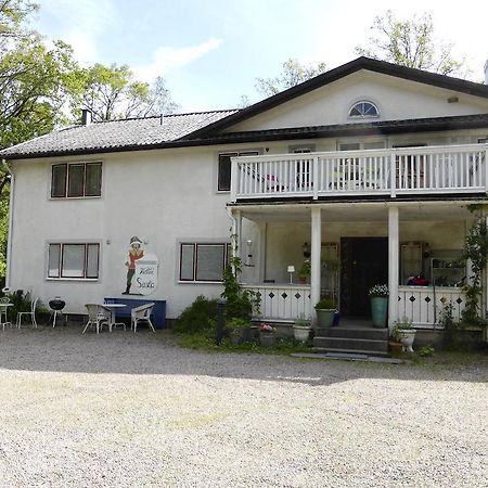 Villa Siesta Älmhult Εξωτερικό φωτογραφία